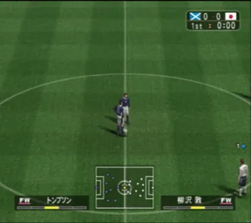 World Soccer Winning Eleven 7 - International screen shot game playing